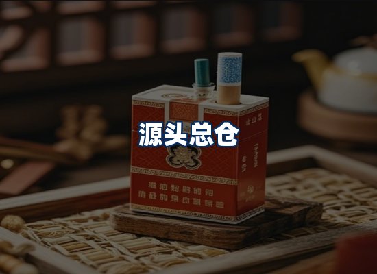 专业团队办公环境